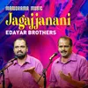 Jagath Janani